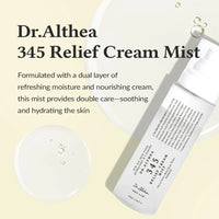 Dr Althea 345 (Relief Cream Mist)