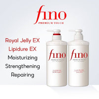 Fino Premium Touch Shampoo 550ml