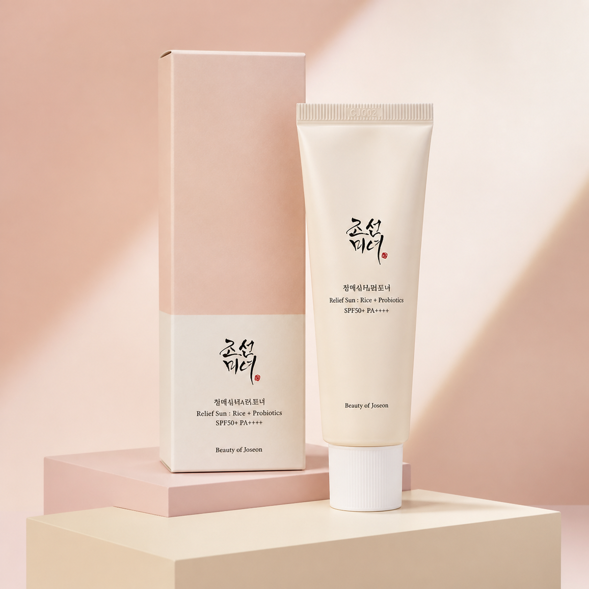 BEAUTY OF JOSEON - Relief Sun : Rice + Probiotics SPF50 50ml sunscreen Korea