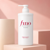 Fino Premium Touch Shampoo 550ml