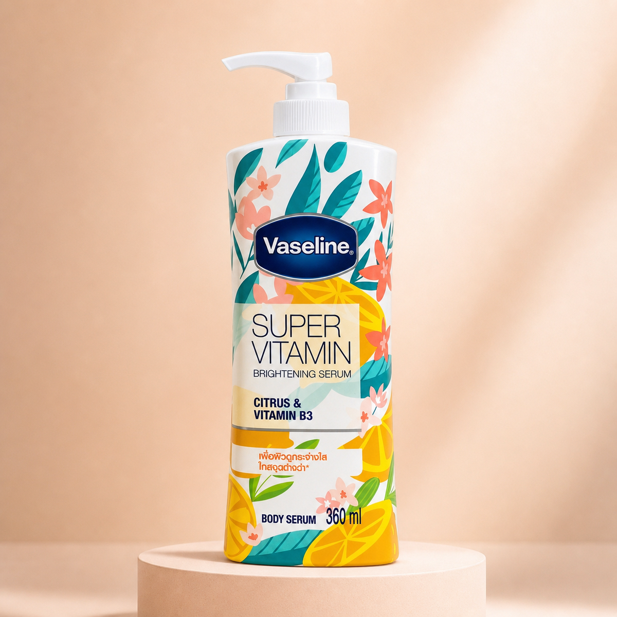 Vaseline Super Vitamin Citrus and Vitamin B3 Serum 360ml.